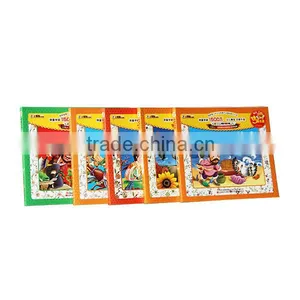 Cheap Children Story Comic Book Printing thumbnail-1