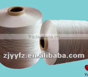 150D/48F SD DTY HIM POLYESTER YARN thumbnail-1