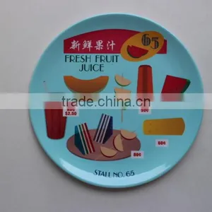 Dinner Set Custom Logo Melamine Plate thumbnail-1