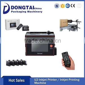 U2 Type Clear And Fast Inkjet Printer For Wood & Inkjet Printing Machine thumbnail-1