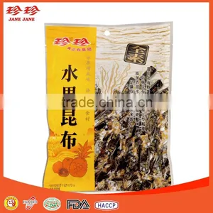 Prepared Seaweed Seafood Snack (Pineapple Flavor) thumbnail-1