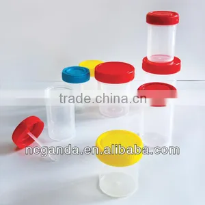 Disposable Stool Container thumbnail-1