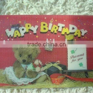 Lovely Teddy Bear 3D Card thumbnail-1