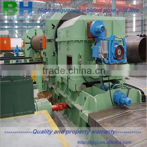 Pipe Chamfering Machine thumbnail-1