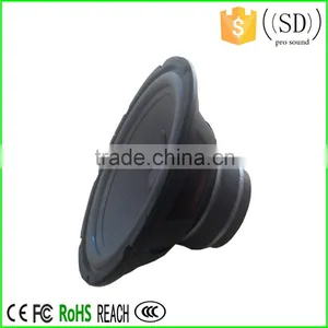 Surround Sound System Passive Pro Woofer SD-1050-120K thumbnail-3