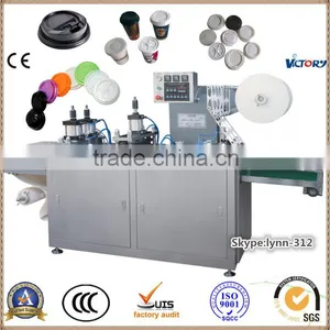 CE Standard Automatic Flatbed Plastic Lid Cover Forming Machine,plastic Lid Cover Thermoforming Machine thumbnail-1