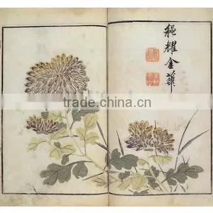 Book Printing thumbnail-1
