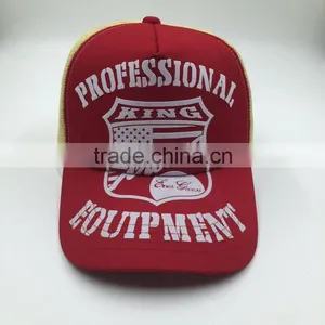 Cutomized Fashion Rubber Print 5 Panel Trucker Mesh Cap thumbnail-2