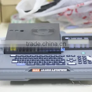 MAX Tube Printer Head Thermal Head for Cable ID Printers LM-380E Wire Marking Machine, Electronic Lettering Machine thumbnail-5