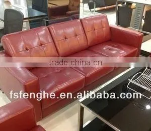 China Office Furniture American Leather Sofa With Cheap Price thumbnail-1