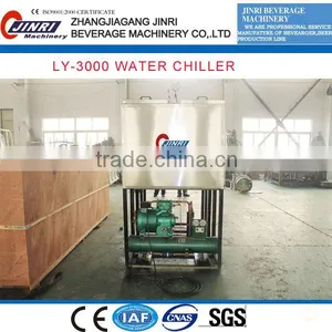 LY-3000 Water Cooled Chiller for Carbonated Drink Filling Equipment thumbnail-5