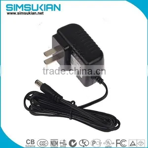 Power Adapter World thumbnail-1