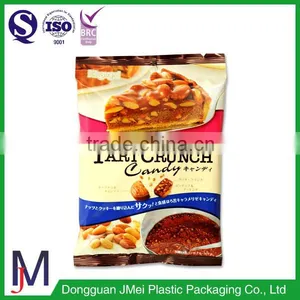 Low Price Plastic Cookie Packaging Food Bags Wholesale thumbnail-3