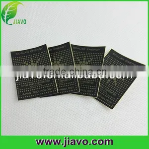 New Style EMR Quantum Shield in Factory Price thumbnail-4