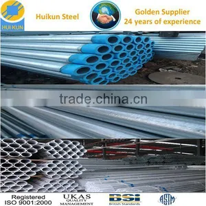 Seamless Galvanized Steel Pipe thumbnail-1