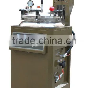 Chinese Medicine Decoction Machine thumbnail-1