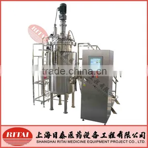 500L Fermenter/Fermentor thumbnail-1