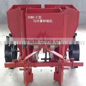 Potato Planter thumbnail-1