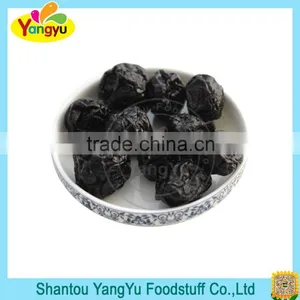 Dried Fruit Sweet Black Currant s Weet Black Currant thumbnail-1