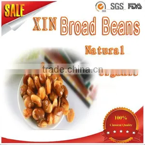 Agricultural Health Food 2015 New Cropped Best Quality Broad Beans Supplier/ Dried thumbnail-1