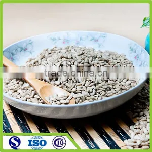 Bakery Hulled Sunflower Seed Kernels Price thumbnail-1