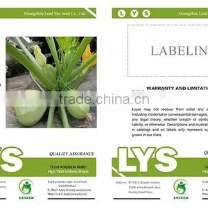 SQ08 Yuzhu Round Shape Squash Seeds for Planting, Different Types of Squash Seeds thumbnail-2