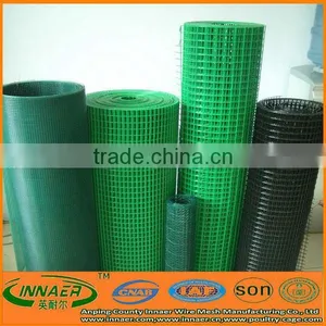 High Quality PVC Coated Welded Wire Mesh Roll thumbnail-1