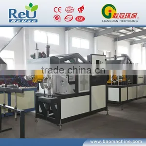 Pvc Pipe Extrusion Line thumbnail-1