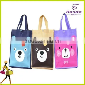Non Woven Laminated Cartoon Kids Bag thumbnail-1