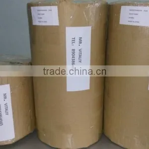 Water Transfer Printing Film thumbnail-4