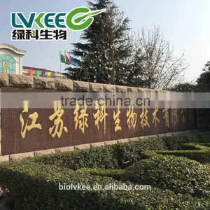 Probiotics Powder 500BL Bacillus Amyloliquefaciens Amino Acid Promoter From Lvkee thumbnail-6