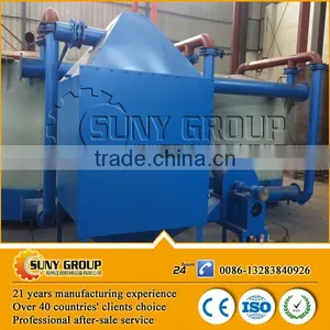Low Electricity Consumption Coconut Shell Charcoal Making Carbonization Machine thumbnail-4
