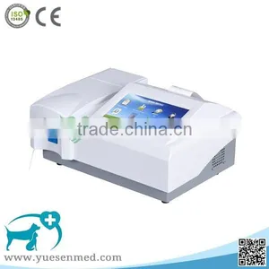Vet Touch Screen Biochemistry Machine thumbnail-1