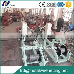 High Speed Automatic Double Twist Barbed Wire Machine thumbnail-1