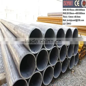 Large Diameter Carbon Steel Pipe thumbnail-6