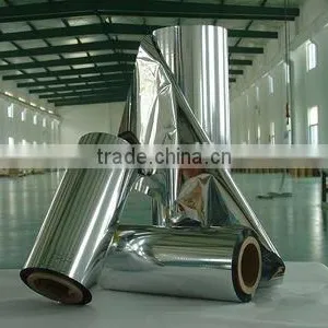 Solar Reflective Film thumbnail-1