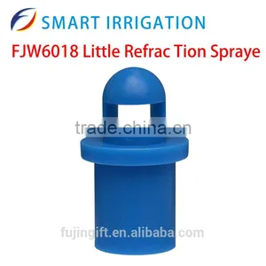 Little Refrac Tion Sprayer,irrigation Mister,hot Sale Agriculture Sprinkler thumbnail-2