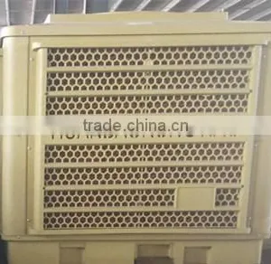 Cooling Pad Water Air Cooler thumbnail-1