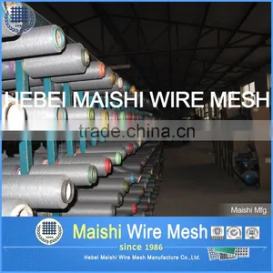 18*16mesh,115g Gray Fiberglass Insect Screen thumbnail-3
