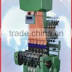 CONFJ Electronic Jacquard Ribbon Needle Loom Mull Style thumbnail-1