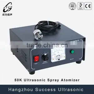 Ultrasonic Atomizing Nozzles thumbnail-2