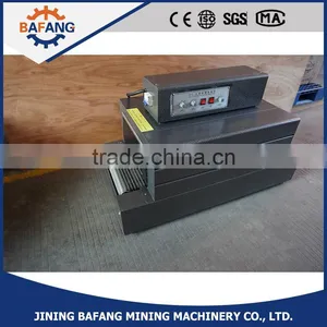 High Quality BS-400 Shrink Warpping Machine for Foods,cups,biscuits Packing Machine thumbnail-2