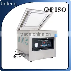 Vacuum Sealing Machine Vacuum Sealer thumbnail-1
