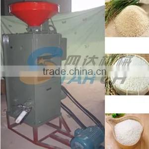 Small Home Use Rice Polishing Machine/Rice Polisher thumbnail-1