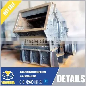 Industrial Centrifuge Machine thumbnail-3