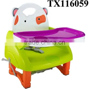 Baby Plastic Chair, Moving Baby Chair for Eat thumbnail-2