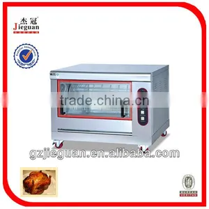 Chicken Rotisseries/Stainless Steel Gas Chicken Rotisseries(GB-368) thumbnail-1