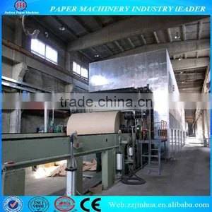 2800mm Multi-cylinder and Multi-wire Corrugated Paper Making Machine, Corrugated Carton Making Machine thumbnail-1