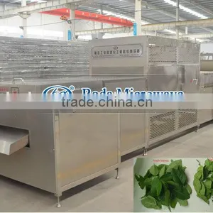 Protein Powder Continuous Type Microwave Dryer thumbnail-6
