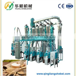 Grain Wheat Corn Maize Milling Processing Machine Line thumbnail-1